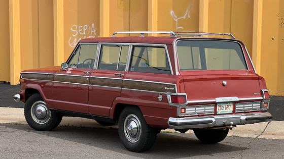 1977 Jeep Wagoneer Custom