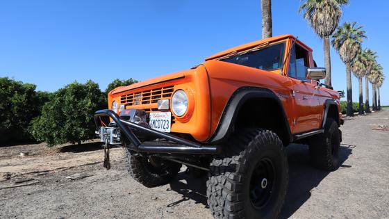 1969 Ford Bronco Modified by Powersports Dealer