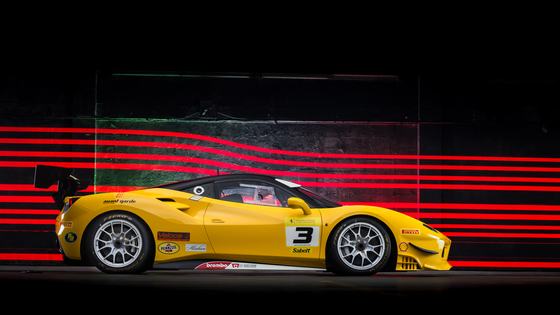 2017 Ferrari 488 Challenge by Vital Speed Motorsports