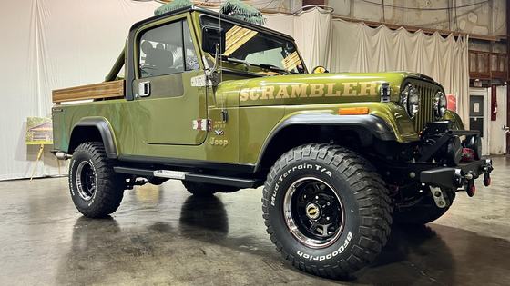 1984 Jeep CJ-8 Scrambler 5-Speed