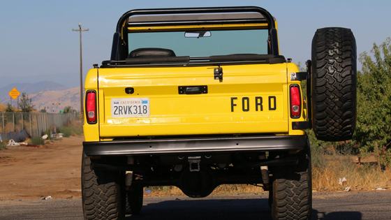 1970 Ford Bronco by Unknown Builder