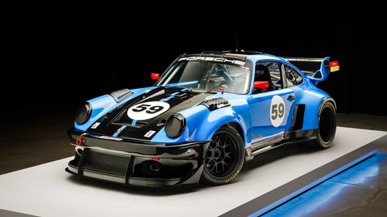 1977 Porsche 911S Coupe Race Car