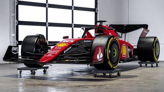 Ferrari SF-23 Display Model
