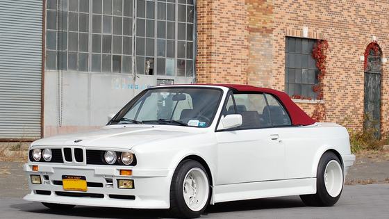 Folger Widebody BMW E30