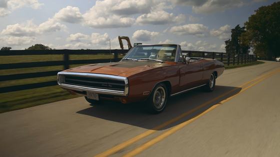 1970 Dodge Charger Convertible with 440 RB V8