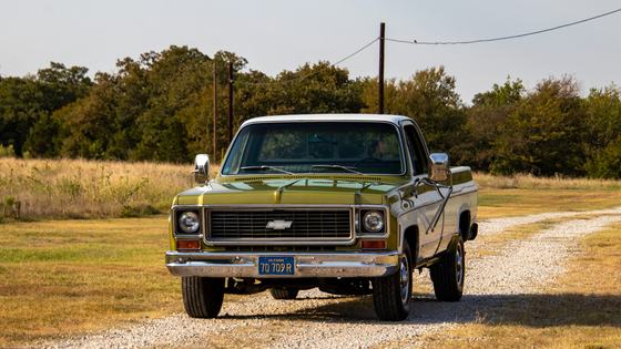 1973 Chevrolet C30 Custom Deluxe Camper Special