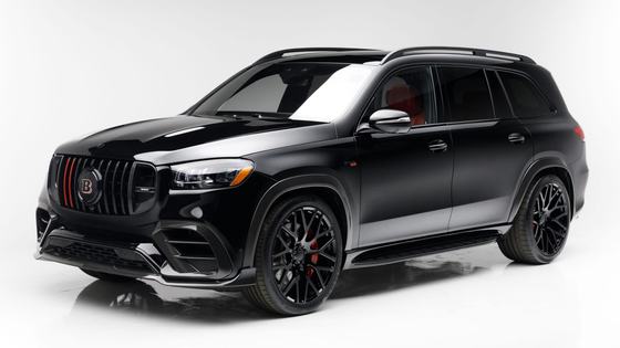 2021 Mercedes-AMG GLS63 Brabus 800