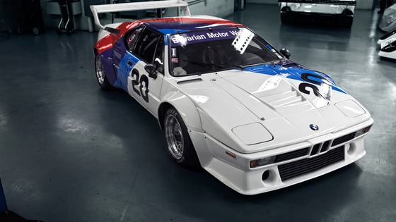 1979 BMW M1 Procar by BMW Motorsport