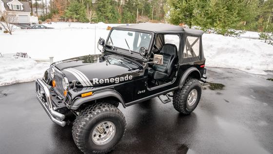 1980 Jeep CJ-7 by Tarheel 4WD Center