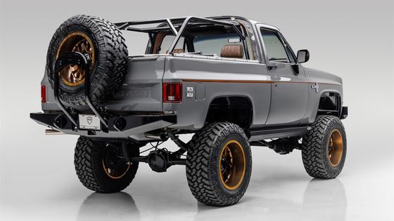 1987 Chevrolet K5 Blazer Silverado 4x4