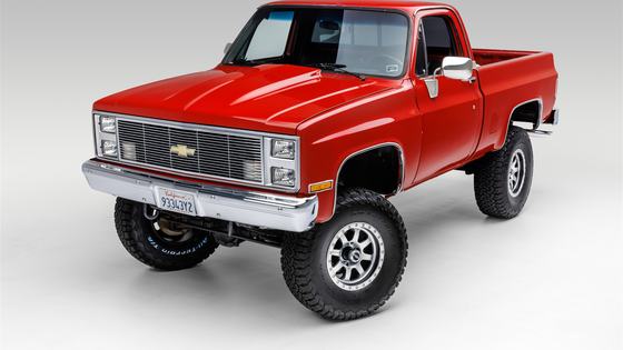 1986 Chevrolet K10 Silverado 4×4