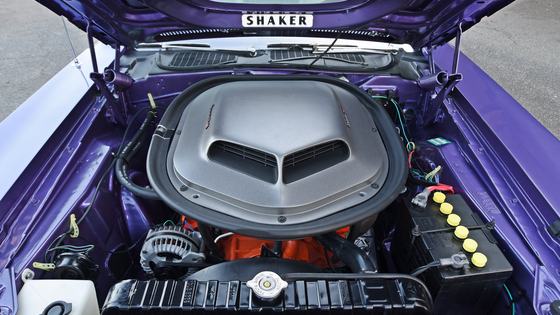 1970 Plymouth 'Cuda 340 with Rare Shaker Hood