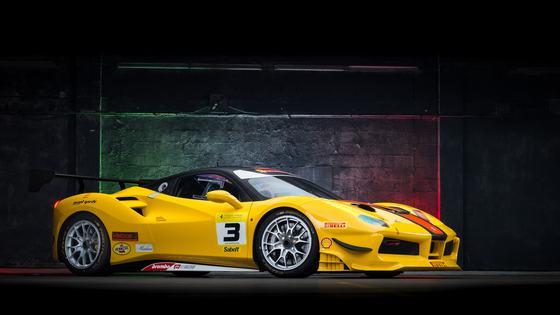 2017 Ferrari 488 Challenge by Vital Speed Motorsports