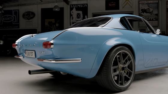 414hp Volvo P1800 Cyan Restomod by Cyan Racing