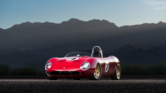 1975 Ferrari Dino 308 GT4 Track Car