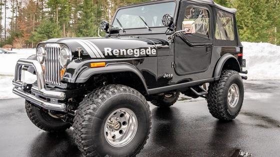 1980 Jeep CJ-7 by Tarheel 4WD Center
