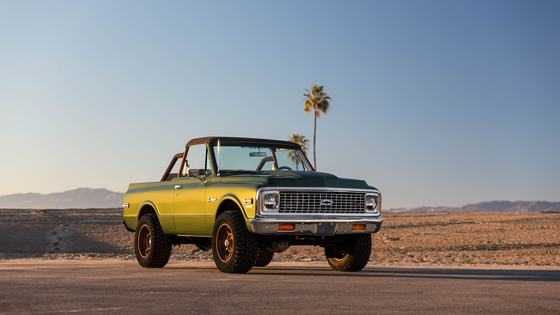 1970 Chevrolet K5 Blazer CST "Watchman" by Ringbrothers