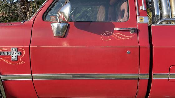 1983 Chevrolet K10 Silverado 4×4 by POSracing