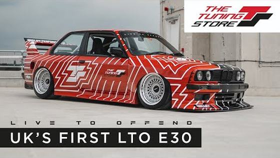 LTO BMW E30 Coupe