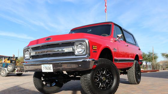 1970 Chevrolet K5 Blazer CST 4X4