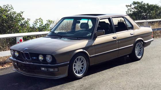 1985 BMW Hartge H5S with Hartge 3.5-liter Inline-Six