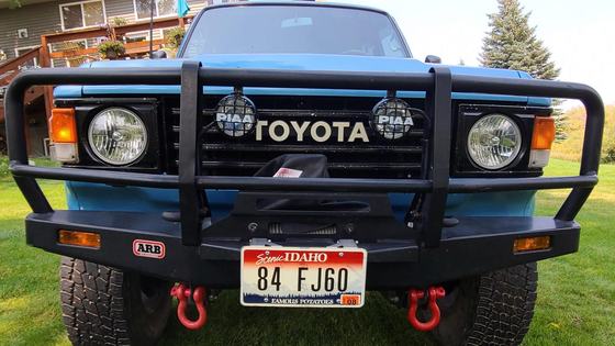 1984 Toyota Land Cruiser FJ60 by Seller