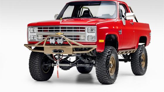1986 Chevrolet K5 Blazer Silverado 4x4