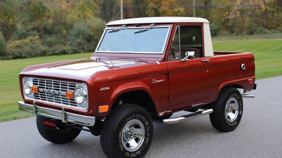1969 Ford Bronco Modified by Dealer
