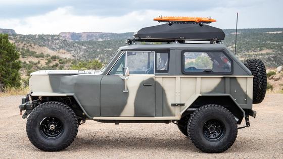 1980 International Harvester Scout II by JTXR