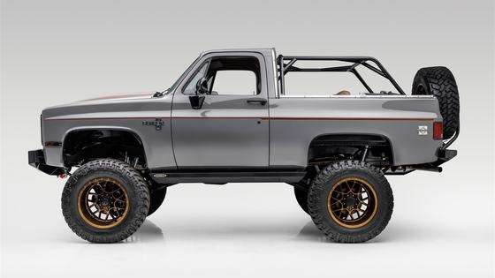 1987 Chevrolet K5 Blazer Silverado 4x4