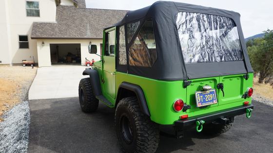 1969 Toyota Land Cruiser FJ40