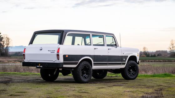 1970 International Harvester Travelall