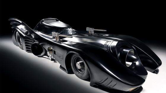 Turbine-Powered Batmobile by Casey Putsch