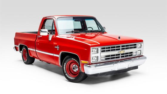 1986 Chevrolet C10 Silverado Pickup