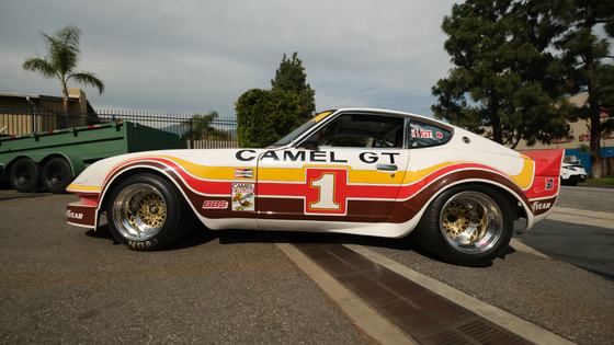 Datsun 260Z Race Car by Bob Sharp Racing