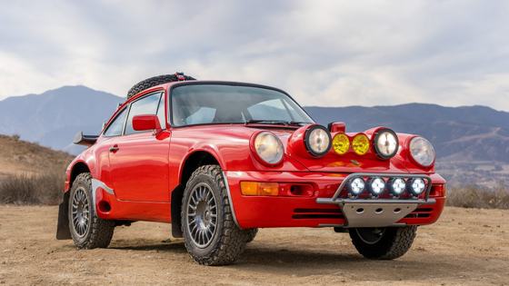 1985 Porsche 911 Safari by Vali Motorsports