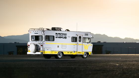 Twin-Turbo LS-Swapped 1972 Winnebago Indian