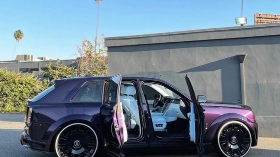 1016Industries Rolls-Royce Cullinan