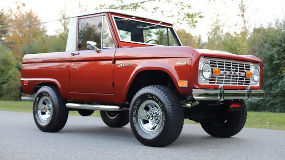1969 Ford Bronco Modified by Dealer
