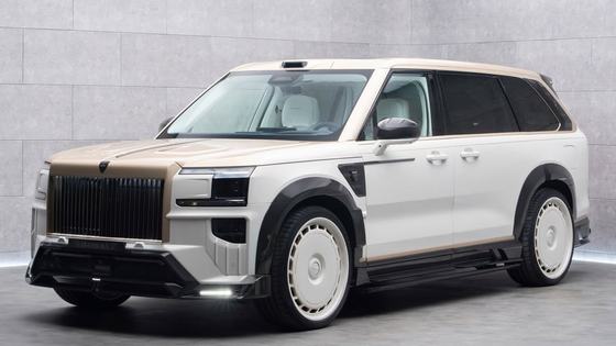 Mansory-Tuned Zeekr 9X SUV
