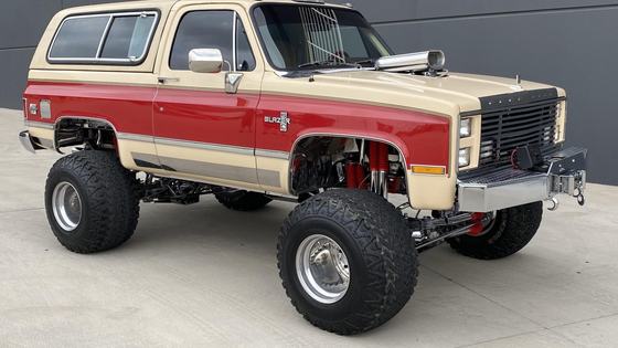 1985 Chevrolet K5 Blazer Silverado 4x4