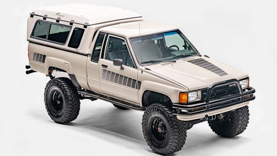 1985 Toyota Pickup XtraCab Deluxe 4×4