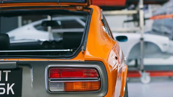 MZR Datsun 240Z Restomod Unveiled