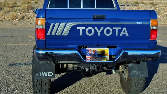 1987 Toyota 4x4 Pickup SR5 Turbo by FastMatt