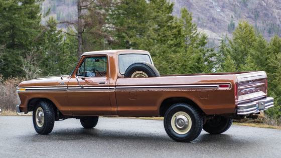 1977 Ford F-250 Custom