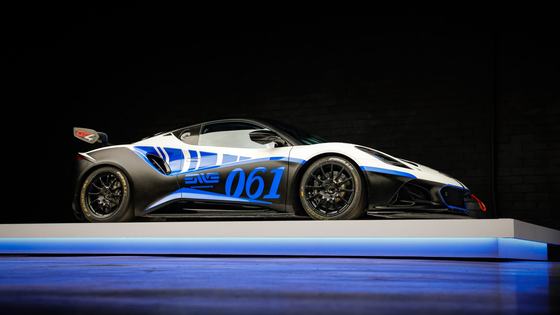 2024 Lotus Emira GT4