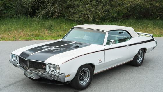 1970 Buick Skylark Custom Convertible