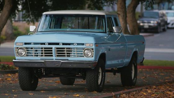 1975 Ford F-150 Custom SuperCab