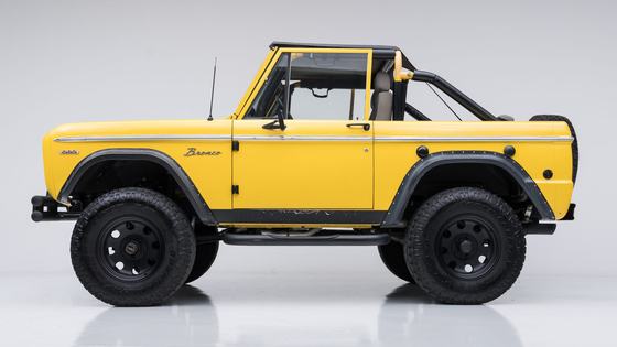 1969 Ford Bronco by Todd411