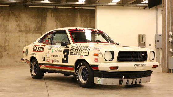 1978 Mazda 808 IMSA Race Car by Arabian Motorsports